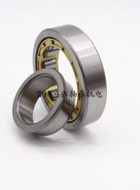 圆柱滚子轴承NJ2330M/EM 42630H内径150外径320厚度108mm优质轴承