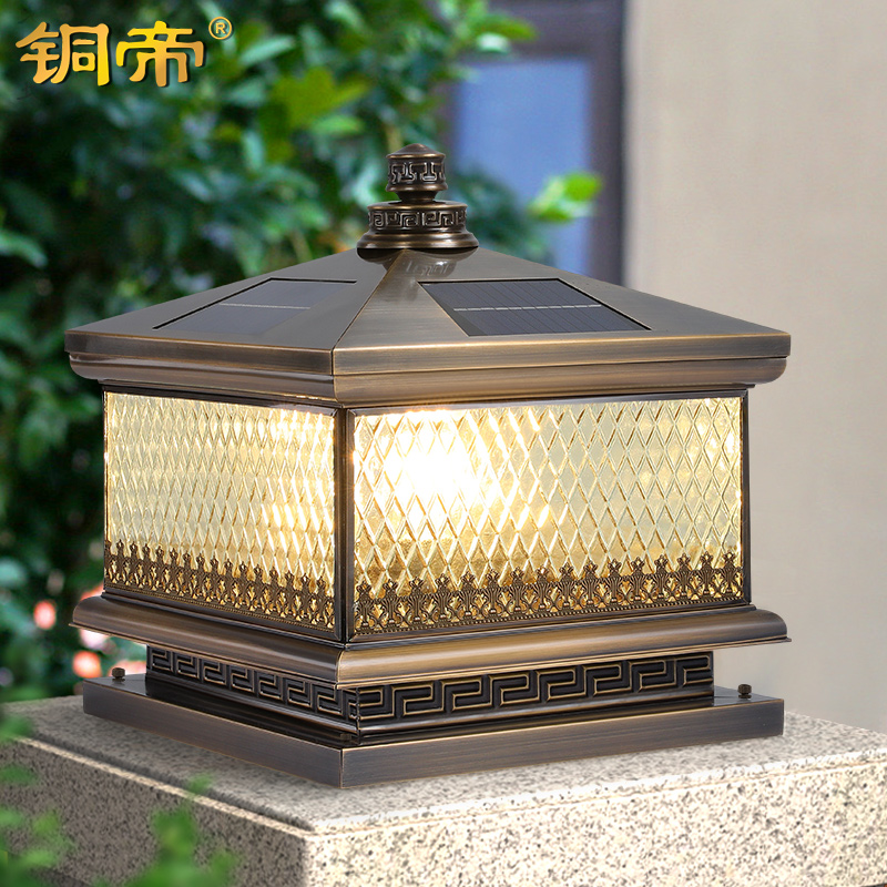 全铜柱头灯太阳能庭院q灯户外防水别墅接电大门灯门柱灯围墙柱子