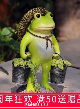 创意个性大青蛙多肉花盆摆件户外花园庭院造景装T饰动物树脂花器