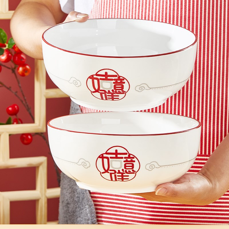 陶瓷大汤碗家用大号盆碗2025新款乔迁新居过年喜庆汤古大码汤面盆