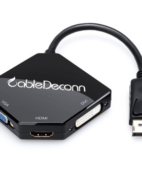 DP转HDMI VGA DVI t三合一转换器显卡displayport接显示器转接线