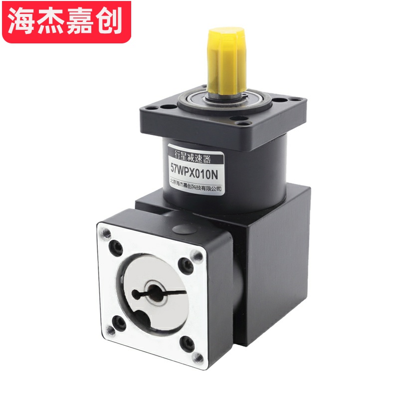 90度直角行星减速器57/6q0/80/86/110/130步进伺服电机齿轮变速箱
