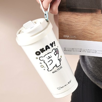 言仓线条小狗保温杯随行陶瓷内胆C水杯实用送女生闺蜜朋友生日礼