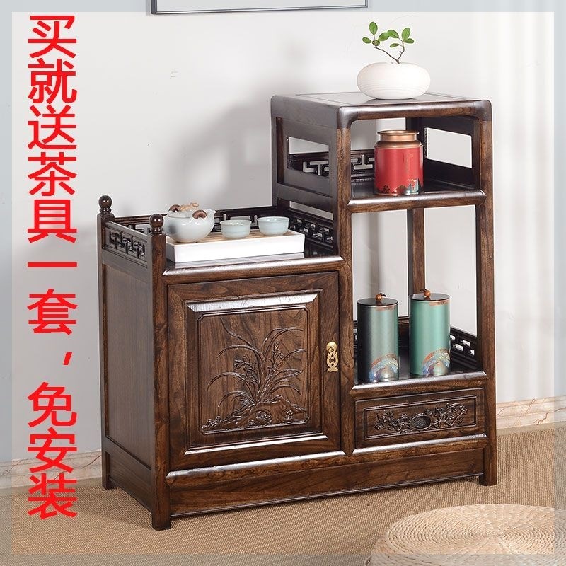 茶水柜实木中式客厅储茶台小型移动阳台茶叶边柜一体家用餐边柜