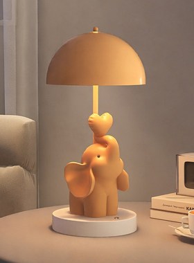 大象小夜灯摆件床头灯卧室客厅高级感台灯装饰送女生闺Y蜜圣诞礼