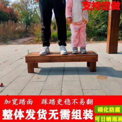 子防腐厨房脚凳踩脚台阶搁增高垫实木脚架凳户外室内阳台踏步碳化