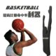 形守障碍墙D训练投AD战术防I篮球 备FUI器材训练营体校GA人篮人 装