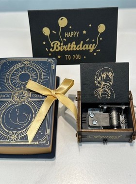 好玩又有c趣的复古治愈手摇款迷你音乐盒创意礼品送礼好物