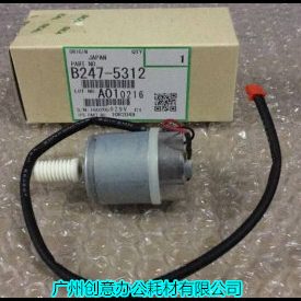 MP6131200860100 02粉0  0 5供1电机0 90080原7000700 0理光 910