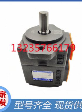 R3 永灵LR3居Y C油泵-P9仙F低噪651 60音264叶片泵6定F7V2-V2P量