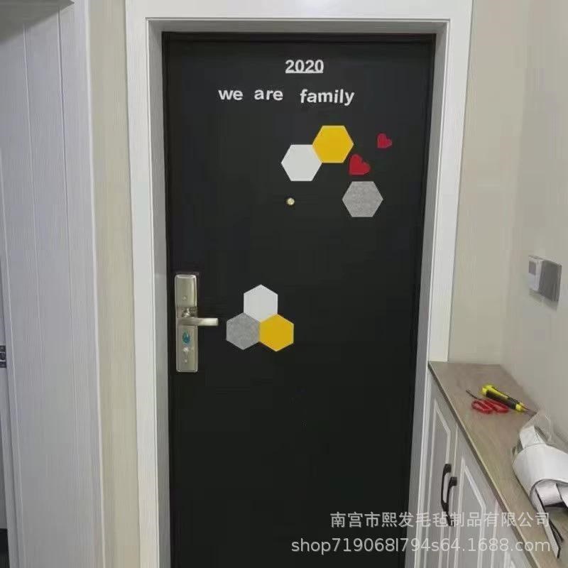 自粘毛毡门贴入户卧室房门隔音门C贴自粘隔音板降噪卧室门吸音板
