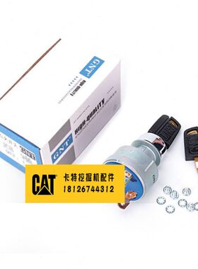 337D030/DD开关3//0DCDD/32D3D/卡特3火8点D305/4936/3232312/150