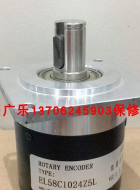 A4-/10XDC-J10EZ50L-RG-24850Z50S106  S6  TTLP250编码器