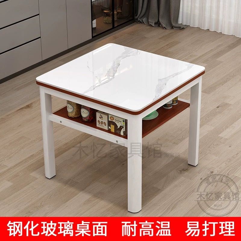 岩板正方形双层餐桌家用小户型四方桌吃饭棋牌休闲桌W子餐桌椅组