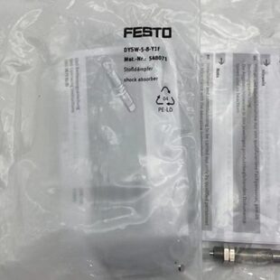 自调节8mm液压缓冲器正品 FESTO费斯托DYSW 现货 548071 Y1F