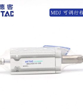 20MD-多亚德客缸J30位置SJ-25 10原装-3020-MD1020S-30固定**-20