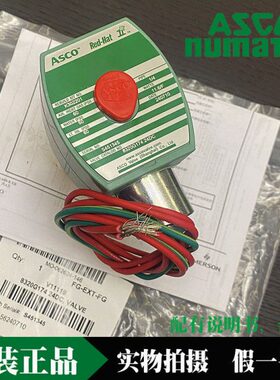 G1SC F8MFG14电磁阀  A8882G1 932O00VCG187O0原装EECMG22A326