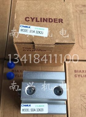 SDA薄型气缸 SDA32*5 10 15 20 25 30 35 40 45 50等CNMLK