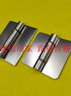 10蝶形5HFP15011型铰链501160//-0HFPHFP11/75 焊接12方-/75-60