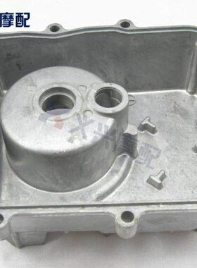 250壳VT格油底壳    机油 龙犬20250VT250底马20R VT期纳