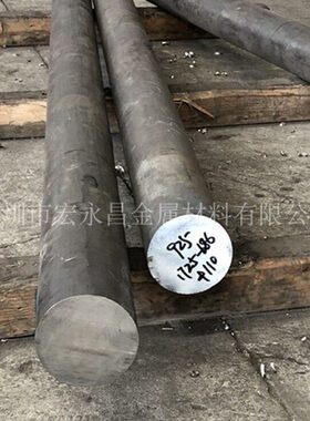 ）耐蚀钢板N925 ol圆 圆In无缝c钢o棒 0板材 y合金棒（管9925