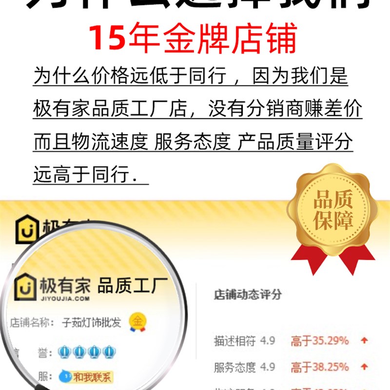 2025新款法式奶油风落地灯客厅卧室沙发边茶几床T头氛围置物架一