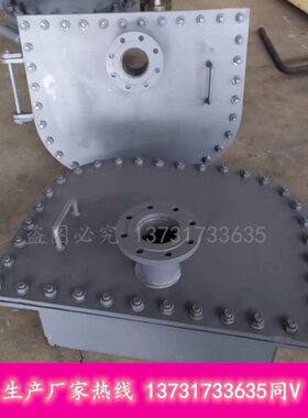 N订做污D常压N1储物罐排化工带孔0放0厂人孔 检查D厂08孔水管用