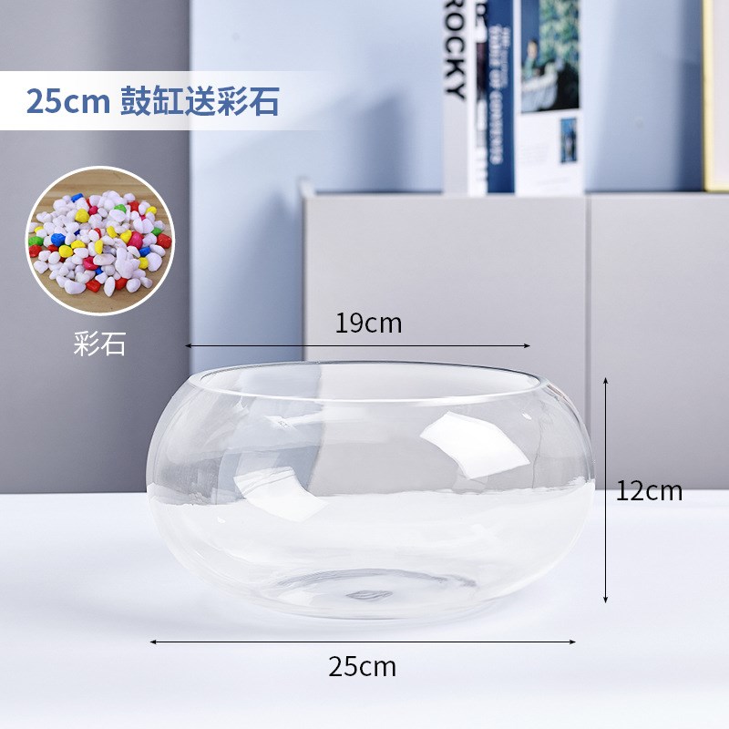 办公室小鱼缸加厚透明玻璃乌龟缸客厅家用桌M面圆形迷你小型金鱼