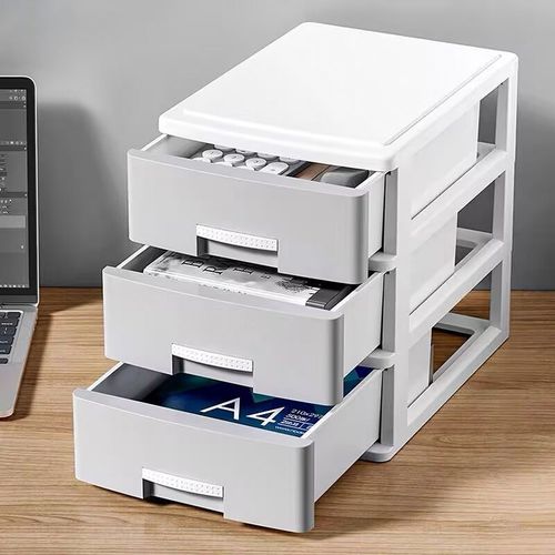 桌面收纳柜抽屉式多层储物盒学生文具杂物整理箱办U公桌文件收纳