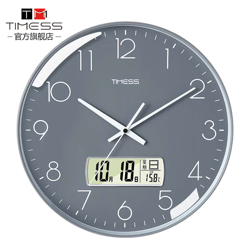 TIMESS钟表挂钟客厅家用x时尚创意静音免打孔挂墙简约石英电子时