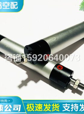 索兰空压机配件伺服055格3I3包邮气缸1气缸6现货英R4122925调节93