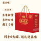 花京味脱油花生米308g礼盒装 河南大颗粒花生五香混合口味下酒零食