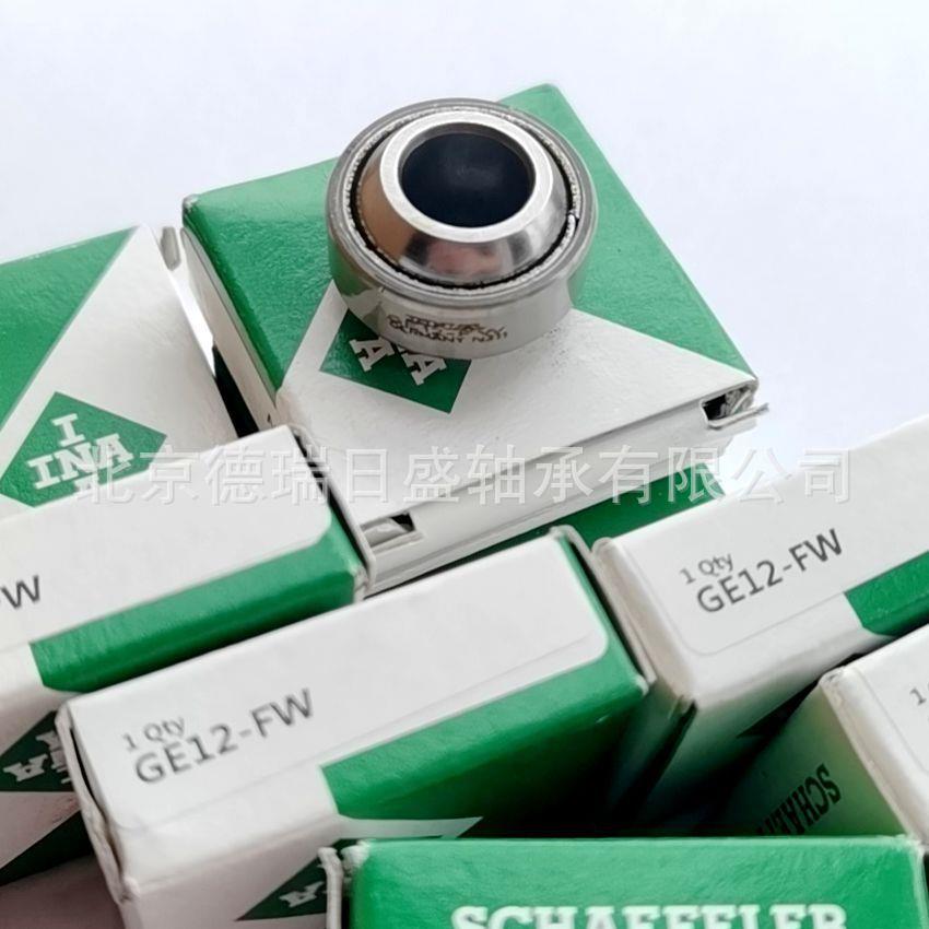 关节轴承 GE12-FW GE15-FW GE17-FW GE20-FW-2RS GE25-FW