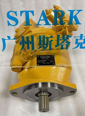 155-5110液压泵适用卡特416C、426C、428C、436C反铲装载机柱塞泵