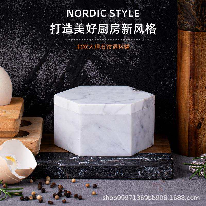 大理石分格盐糖味精罐子带盖密封防潮调味瓶罐厨房收纳调味料