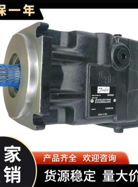 Sauer danfoss型柱塞泵90R100HS1CD80R3F1F03GBA353524
