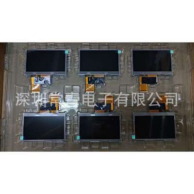 TM043NDH02工业显示器4.3英寸480*272测试好发出tft-lcd液晶模组