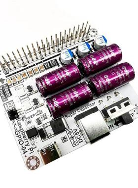 volumio moode Raspberry Pi DAC树莓派4B HIFI 双解码DAC I2S