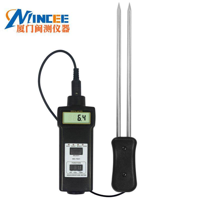 粮食水分仪针式MC-7821测量多达22种粮食品种大豆小麦玉米咖啡豆