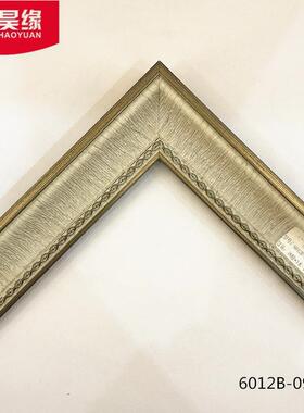 十字绣框条义乌厂家现货ps相框线条 影楼复古PS画框线6012B