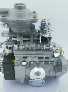 2852046发动机高压共轨VE燃油喷射油泵总成504063450 0460424282