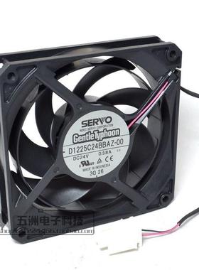 SERVO 伺服12cm/厘米散热风扇 D1225C24BBAZ-00 12025 24V 0.58A