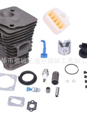 林升油锯配件H350气缸进气管油管套餐
