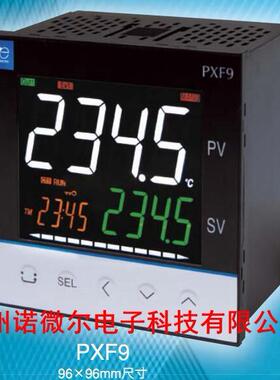 fuji富士烘箱温控器PXF9ABY2-1W100调节仪PXF9ACY2-FW100替代PXR9