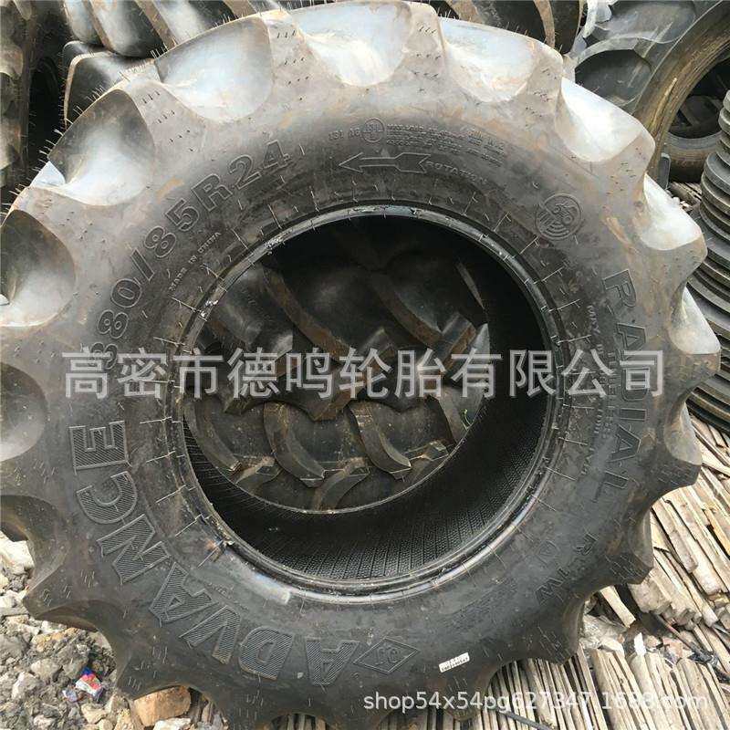 拖拉机轮胎 380/85R24 农用轮胎