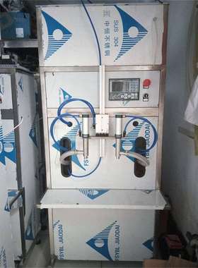 Semi-automatic filling machine半自动灌装机 小型气动灌装设备