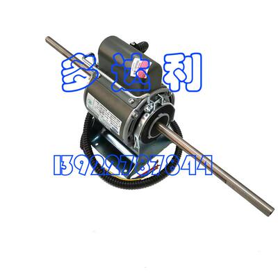 HA32CE301 开利风机盘管电机 32w12轴电机 YSK32-4JE3 motor