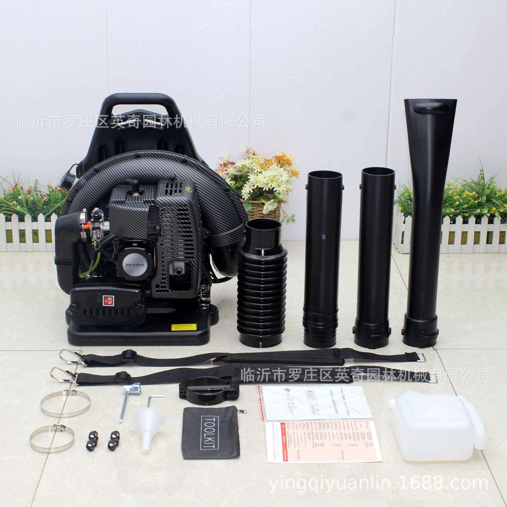 英奇 厂销 新款EB650 背负式汽油吹风机 吹雪机 吹叶机风力灭火机