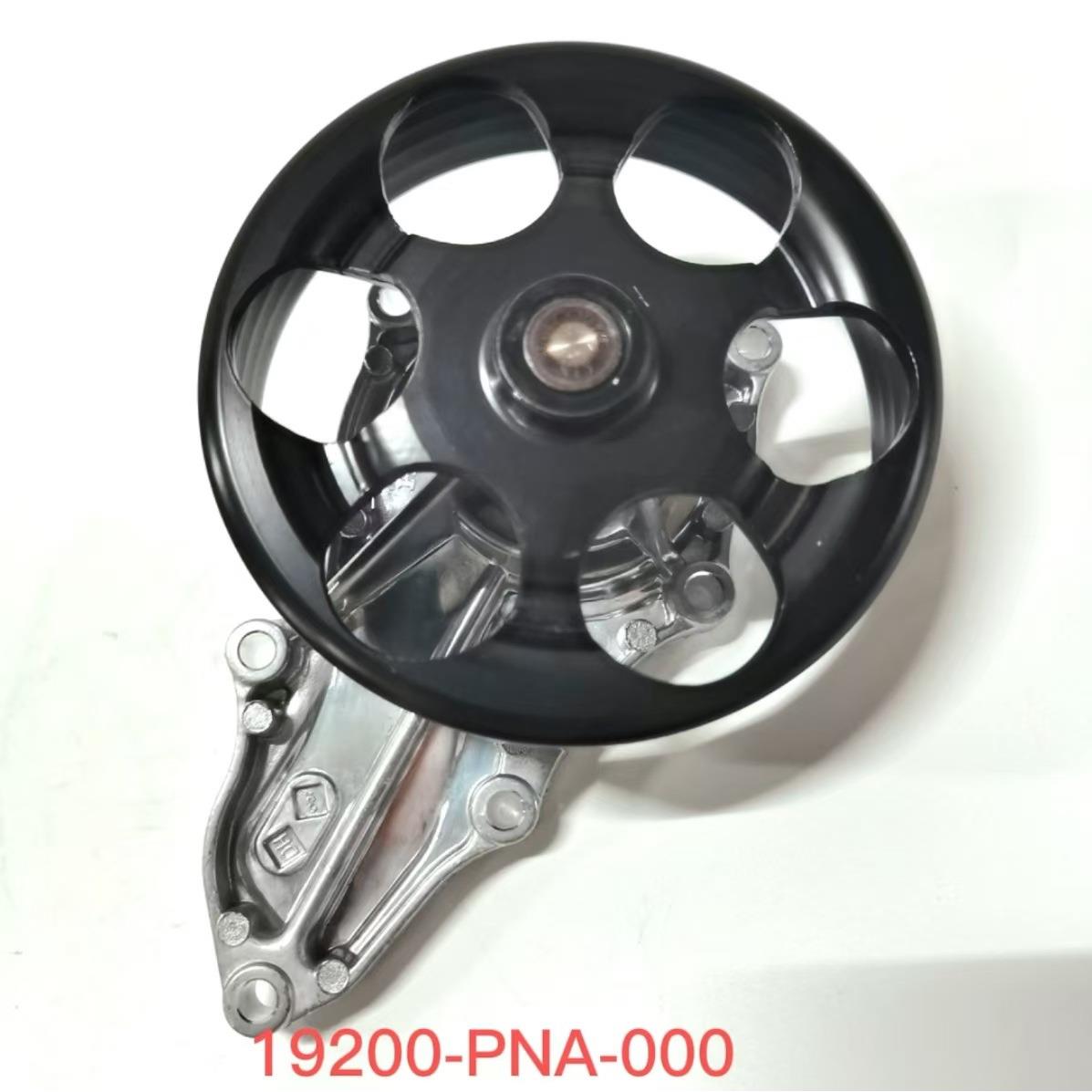 19200-PNA-000 适用02-06款CR-V思威 时韵RN3 发动机水泵