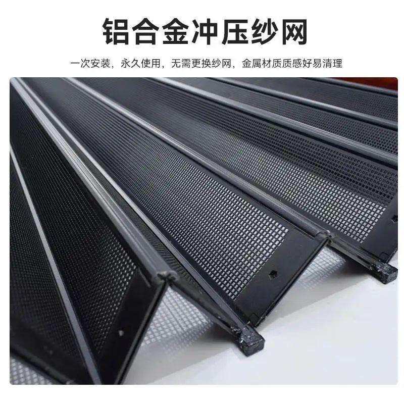 金刚网沙网防蚊推拉折叠隐形纱门家用客厅通风免打孔